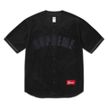 Supreme Baseball Shirt